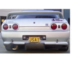 Top Secret Style Carbon Fiber Rear Diffuser – Nissan Skyline R32 GTR (1989 - 1994)