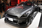 Tommy Kaira Style Half Carbon Fiber Front Bumper - Nissan GT-R R35 ( 2008 - 2016 ) CBA  DBA