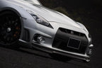 Wald Style Carbon Fiber Front Bumper – Nissan GT-R R35 (2008 - 2016) CBA / DBA