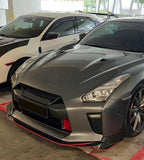 Varis Style Carbon Fiber Front Lip – Nissan GT-R R35 (2008 - 2016) CBA / DBA