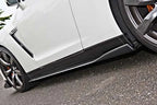 Varis Style Carbon Fiber Side Skirt – Nissan GT-R R35 (2008+) CBA / DBA / 4BA