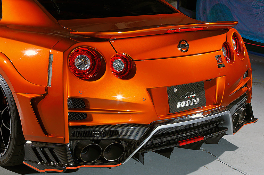 Top Secret Style Half Carbon Fiber Rear Bumper & Diffuser – Nissan GT-R R35 (2008 – 2016 CBA / DBA)