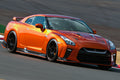Top Secret Style Half Carbon Fiber Front Bumper – Nissan GT-R R35 (2008 - 2016) CBA / DBA