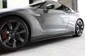 Arios Style Carbon Fiber Side Skirt – Nissan GT-R R35 (2008–2016) CBA / DBA