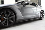 Arios Style Carbon Fiber Side Skirt – Nissan GT-R R35 (2008–2016) CBA / DBA
