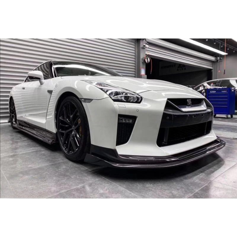 Black Sails Style Carbon Fiber Front Lip – Nissan GT-R R35 (2016+ ) 4BA