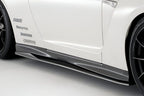 Varis Magnum Opus Style Forged Carbon Side Skirts – Nissan GT-R R35 (2016+) 4BA