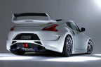 Amuse Style Rear Spoiler w Brake Light - Nissan 370Z ( 2009 - 2013 ) Z34