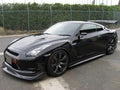 Amuse Style Carbon Fiber Front Lip – Nissan GT-R R35 (2008 - 2016) CBA / DBA