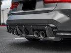 Carbon Fiber Rear Diffuser - BMW M4 G82 (2020-2023)