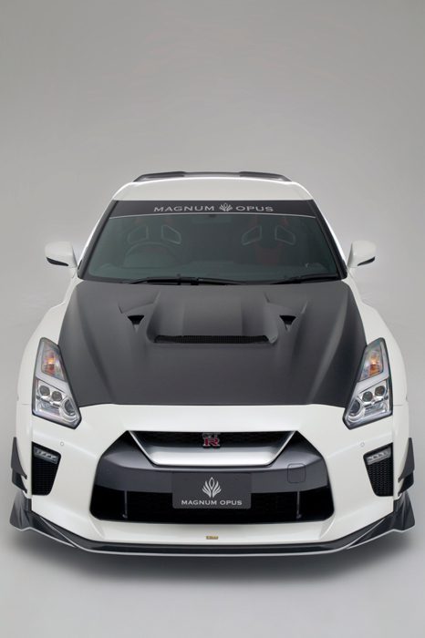Varis Magnum Opus Style Forged Carbon Front Lip – Nissan GT-R R35 (2016+) 4BA