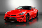 ABFLU V2 Style Front Bumper – Nissan GT-R R35 (2008–2016) CBA / DBA