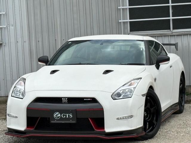 Revozport R-Track Style Carbon Fiber Front Lip - Nissan GT-R R35 ( 2008 - 2011 ) CBA