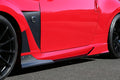 VRSS2 Style Side Skirt - Nissan 370Z (2009 - 2012) Z34