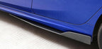 Carbon Fiber Half Side Skirt - Audi A4 S4 RS4 Sedan (2015-2020) B9