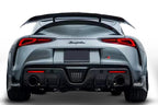 AG Style Carbon Fiber Rear Diffuser - Toyota A90 Supra ( 2019 - 2025 )