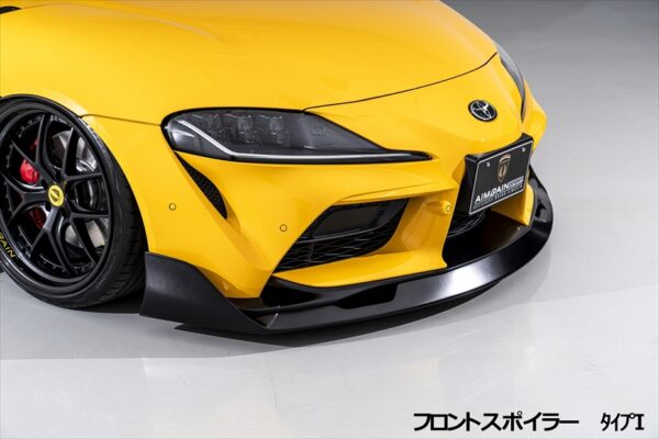 AG Style Carbon Fiber Front Lip - Toyota A90 Supra ( 2019 - 2025 )