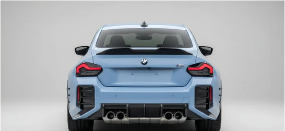 Carbon Fiber Rear Diffuser - BMW M2 (2023+) G87