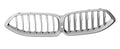 Carbon Fiber Grille - BMW M4 F82 (2014-2020)