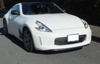 TK Style Carbon Fiber Front Lip - Nissan 370Z ( 2013 - 2020 ) Z34