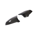 Carbon Fiber Mirror Covers - BMW M3 F80 (2014-2020)