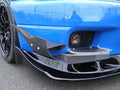 Carbon Fiber Front Canards – Nissan Skyline R33 GTR (1993 - 1998)