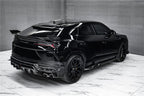 IMP Performance Carbon Fiber Rear Fender Flares - Lamborghini Urus (2018-2022)