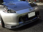 JDM Style Front Lip - Nissan 370Z ( 2009 - 2012 ) Z34