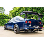 Top Secret Style Carbon Fiber Rear Diffuser – Nissan Skyline R32 GTR (1989 - 1994)