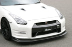 Kansai 2J Style Carbon Fiber Front Lip – Nissan GT-R R35 (2008 - 2011) CBA