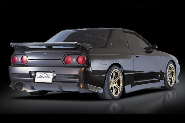 Do Luck Style Side Skirts - Nissan Skyline R32 GTS ( 1989 - 1994 )