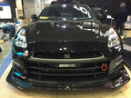 Top Secret Style Forged Carbon Front Bumper & Lip – Nissan GT-R R35 (2008 – 2016 CBA / DBA)