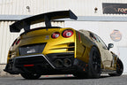 Top Secret Style Half Carbon Fiber Rear Bumper & Diffuser – Nissan GT-R R35 (2008 – 2016 CBA / DBA)