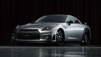 Wald Style Carbon Fiber Front Bumper – Nissan GT-R R35 (2008 - 2016) CBA / DBA