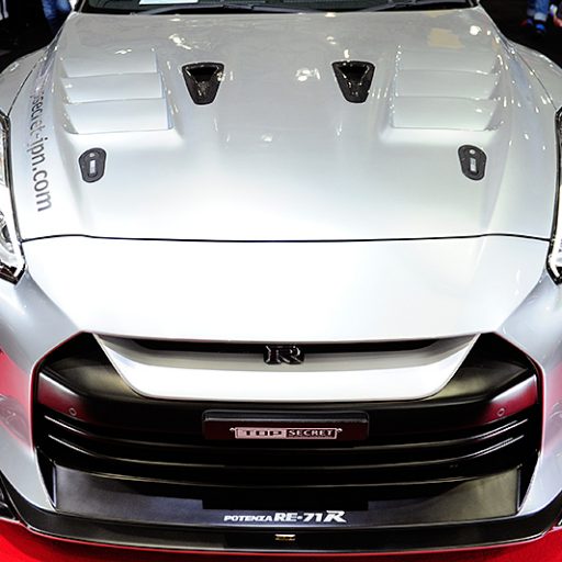 Top Secret Style Bonnet – Nissan GT-R R35 (2016+ ) 4BA