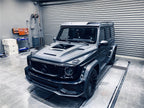 IMP Performance Forged Carbon Front & Rear Fender Flares - Mercedes Benz G-Wagon G63 G500 W463A W464 (2018-2021)