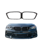 Carbon Fiber Grill Surrounding - BMW 2 Series (2016-2017)