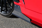 VRSS2 Style Side Skirt - Nissan 370Z (2009 - 2012) Z34