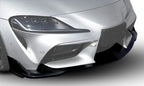 TOM Style Carbon Fiber Front Lip - Toyota A90 Supra ( 2019 - 2025 )