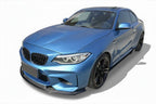 JC Style Carbon Fiber Side Skirts - BMW M2 F87 (2016-2017)