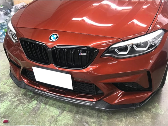 CZY Style Carbon Fiber Front Lip - BMW M2 Competition F87 (2016-2017)