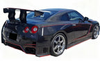 Carbon Fiber Rear Fender – Nissan GT-R R35 (2008 - 2016) CBA / DBA