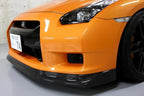 Zele V2 Style Carbon Fiber Front Lip – Nissan GT-R R35 (2008 - 2011) CBA