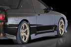 Do Luck Style Side Skirts - Nissan Skyline R32 GTS ( 1989 - 1994 )