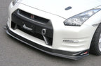 Kansai 2J Style Carbon Fiber Front Lip – Nissan GT-R R35 (2008 - 2011) CBA