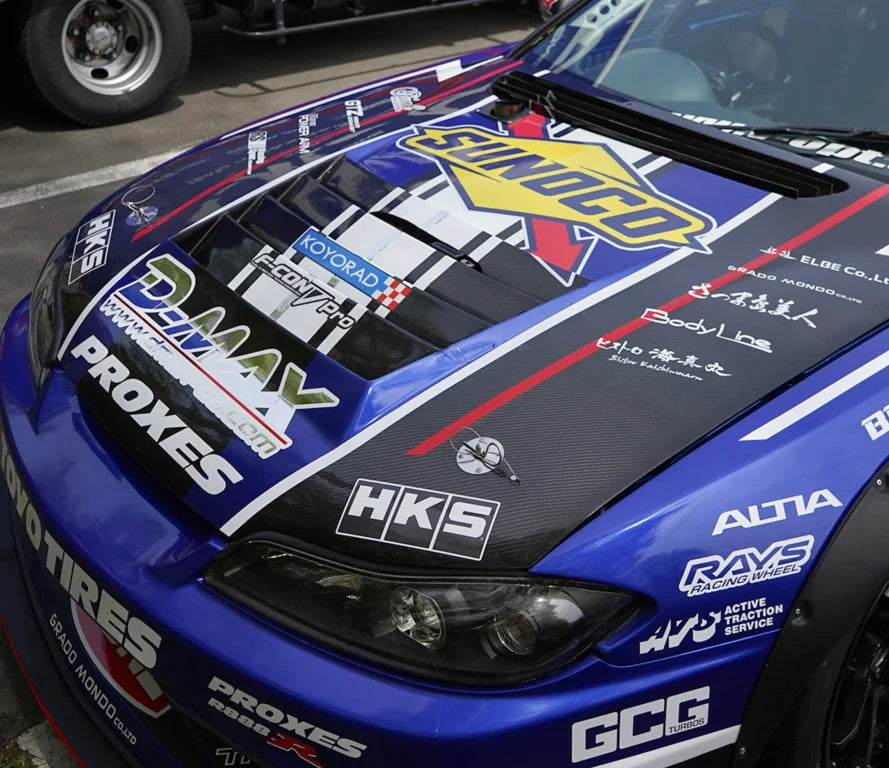 DMAX Style Carbon Fiber Bonnet – Nissan Skyline R32 (1989 - 1994) GT-R