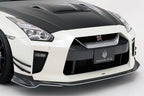 Varis Magnum Opus Style Forged Carbon Front Lip – Nissan GT-R R35 (2016+) 4BA