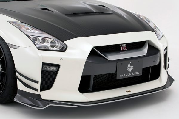 Varis Magnum Opus Style Forged Carbon Front Lip – Nissan GT-R R35 (2016+) 4BA