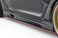 Varis Style Carbon Fiber Side Skirts – Nissan GT-R R35 (2008–2016) CBA / DBA
