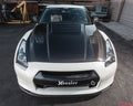 Rez Style Bonnet – Nissan GTR R35 (2008 - 2016) CBA / DBA